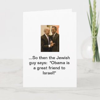 Carte Obama, le grand ami de l'Israël