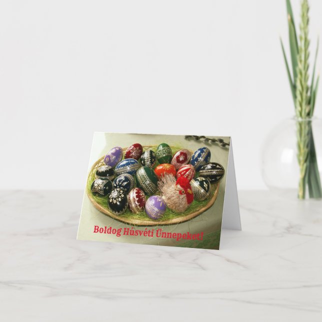 Carte Oeufs de Pâques hongrois (Devant)