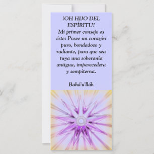 CARTE OH HIJO DEL ESPÍRITU !
