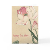 Ohara Koson, Fleur de Lotus - Anniversaire de l'ar