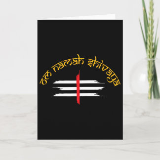 Carte Om Namah Shivaya Tripundra Symbol Of Shiva 