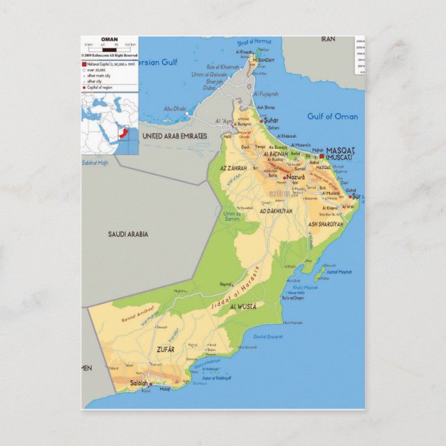 Carte Oman 2 (Devant)