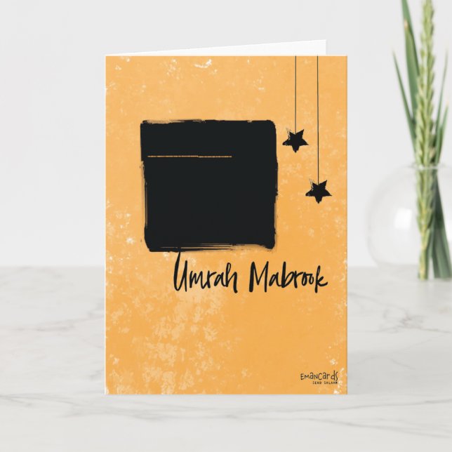 Carte Omra mubarack (Devant)