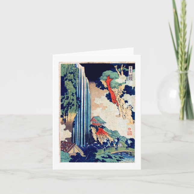 Carte Ono Falls Hokusai Art japonais (Devant)