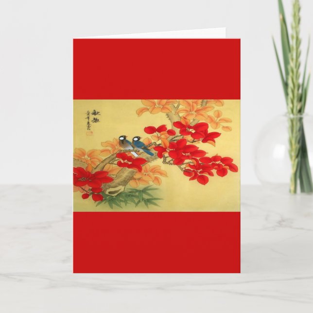 Carte Or chinois et Flore rouge (Devant)