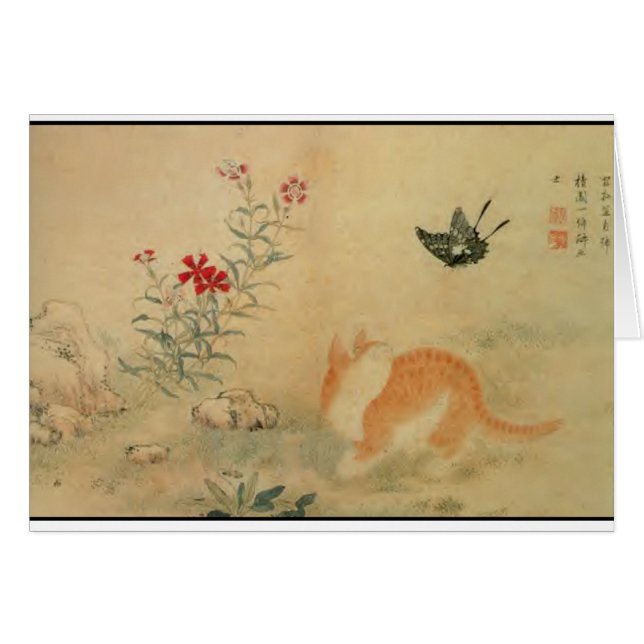 Carte orientale 16 d'art (Devant horizontal)