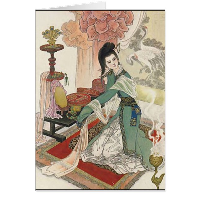 Carte orientale 2 d'art (Devant)