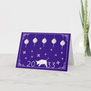 Carte Origami chinois Ox pour le Nouvel An 2033