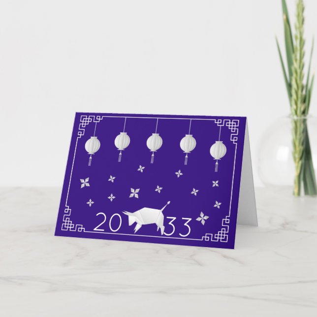 Carte Origami chinois Ox pour le Nouvel An 2033 (Devant)