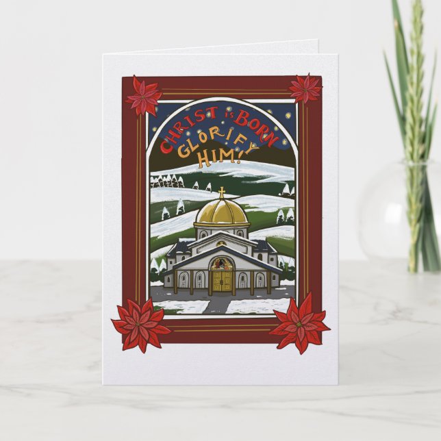Carte Orthodox Christian Christmas greeting card (Devant)