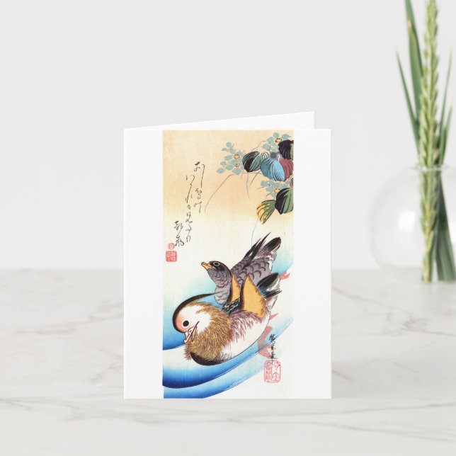 Carte Oshidori (Canards mandarins), Hiroshige Fine Art (Devant)