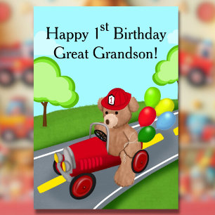 Carte Ours en peluche pour le 1er anniversaire d'un arri