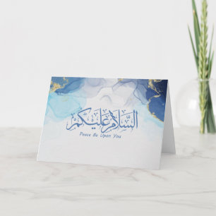 Carte Paix Soyez sur vous calligraphie arabe musulmane P