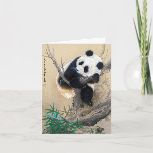 Carte panda cool chine mignonne douce et moelleuse art d (Devant)