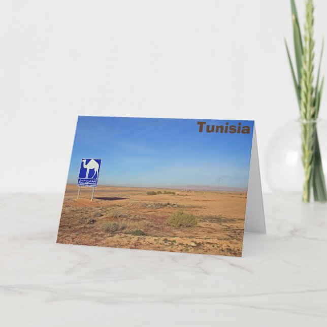 Carte Panneau de chameaux, Tunisie (Devant)