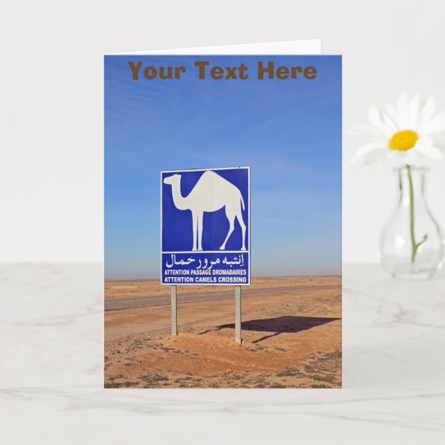 Carte Panneau de chameaux, Tunisie, personnalisable (Petite plante)