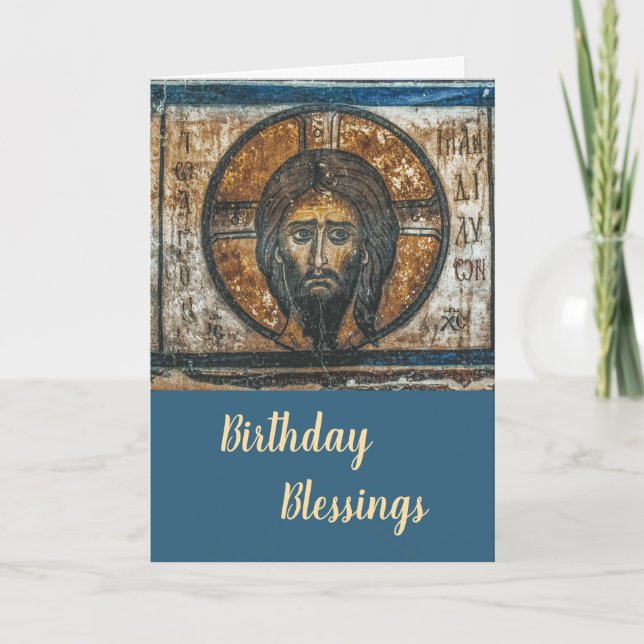 Carte Pantocrator, Lord of All, Icon Birthday (Devant)