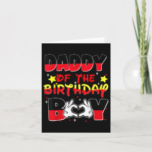 Carte Papa Et Maman Papa, Papa De La Fête De La Famille