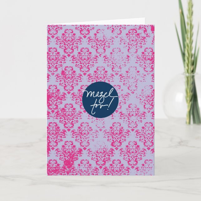 Carte Papier peint rose de Mazels Tov (Devant)