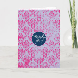 Carte Papier peint rose de Mazels Tov