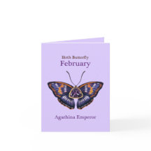 Papillon empereur Agathina violet de février Art