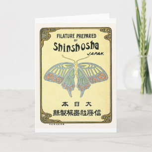 Carte Papillon Vintage japonais Étiquette de soie