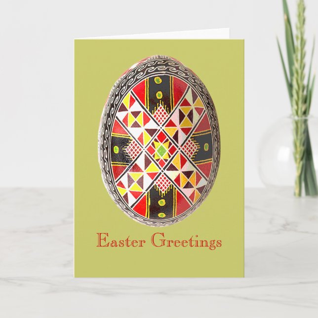 Carte Pâques OEuf Peint Ukrainien Pysanky (Devant)