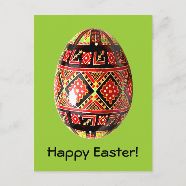 Carte Pâques OEuf Peint Ukrainien Pysanky (Devant)