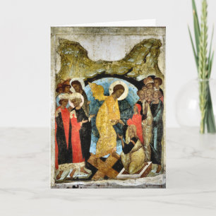 Carte Pâques orthodoxes de l'Est