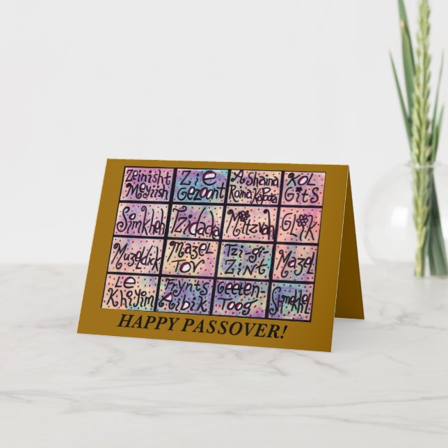Carte Passover - Yiddish Positive Phrases Card (Devant)