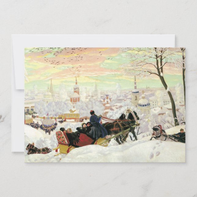Carte Peinture à bord de l'aube (Devant)
