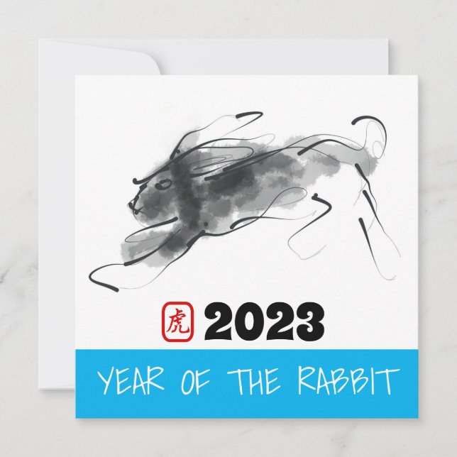 Carte Peinture originale Anniversaire année du lapin chi (Devant)