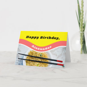 Carte Personalized Ramen Noodles Packet Funny Birthday