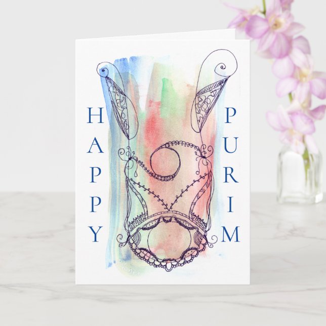 Carte Personnalisable Megillah Abstrait pour Purim (Orchidée)