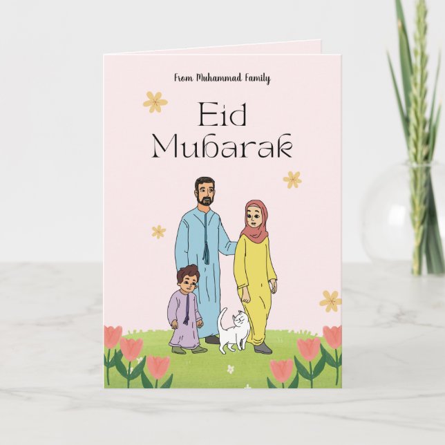 Carte personnalisée Aïd Moubarak Famille musulmane (Devant)