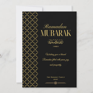 Carte personnalisée de Ramadan Mubarak élégante no