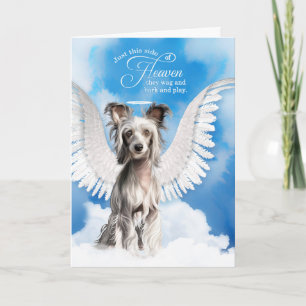 Carte Perte de chien Chinois Crested Pet Sympathie