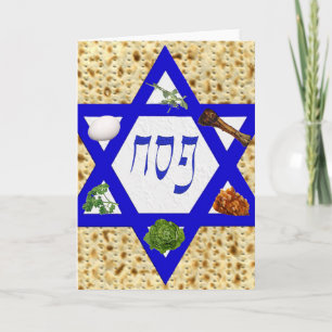 Carte Pesach