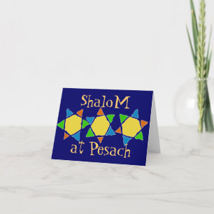 Carte Pesach juif de pâque