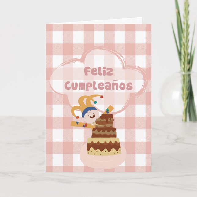 Carte Petit King - Canciones para Soñar (Devant)