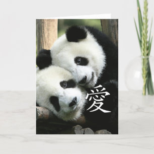 Carte Petits pandas géants affectueux chinois