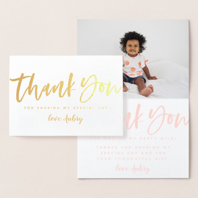 Carte photo anniversaire remerciement feuille méta (Affichage)