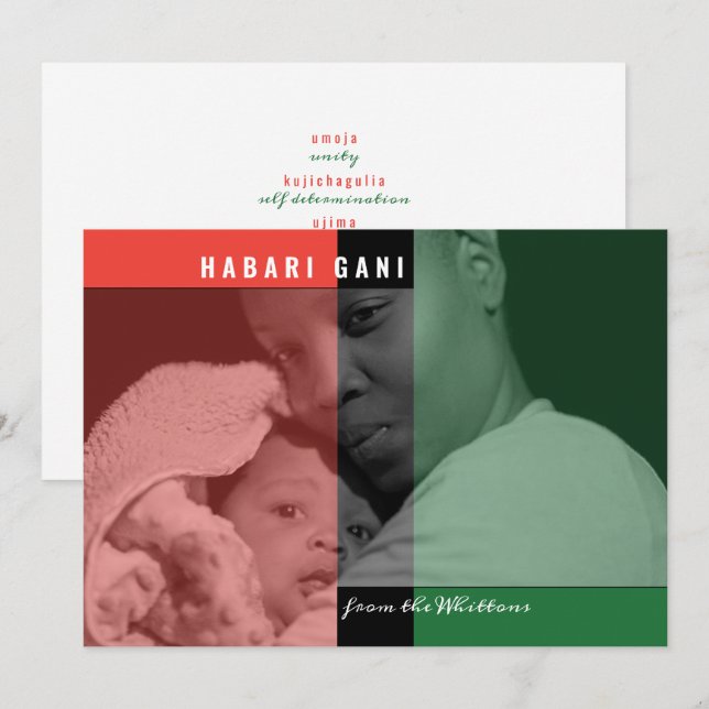 Carte photo de couleurs Kwanzaa (Devant / Derrière)