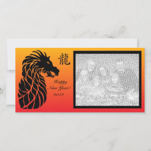 Carte photo de dragon chinois pour la nouvelle ann