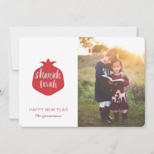Carte photo de la grenade Shana Tovah - Rouge