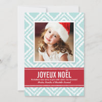 Carte Photo de Noël | Rouge et Bleu Motif Ikat