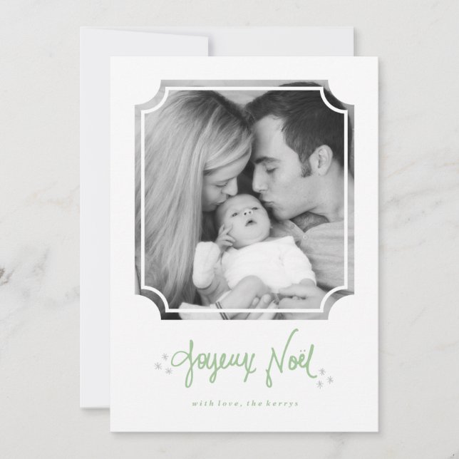 Carte photo de vacances Joyeux Noel Lettré à la ma (Devant)