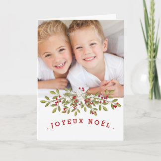 Carte photo du Joyeux Noël Holiday Card