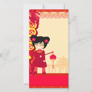 Carte photo du Nouvel An chinois