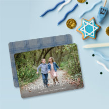 Carte photo Hanoukka en boucle
